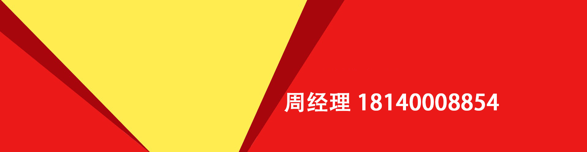 西城纯私人放款|西城水钱空放|西城短期借款小额贷款|西城私人借钱